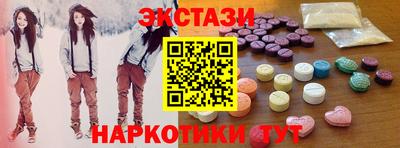 кокс Гагарин