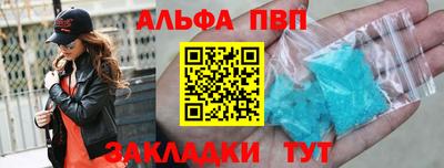 мяу мяу мука Гатчина