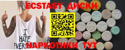кокс Гагарин