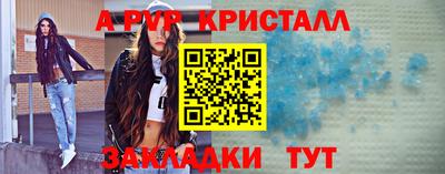 мяу мяу мука Гатчина