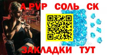 мяу мяу мука Гатчина
