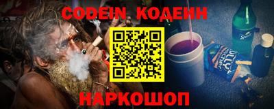 кокс Гагарин