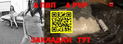 кокс Гагарин