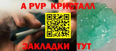 кокс Гагарин