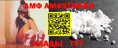 кокс Гагарин