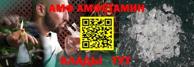 мяу мяу мука Гатчина