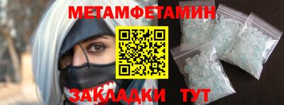 кокс Гагарин
