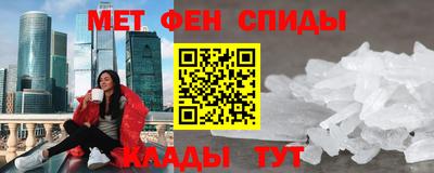 кокс Гагарин