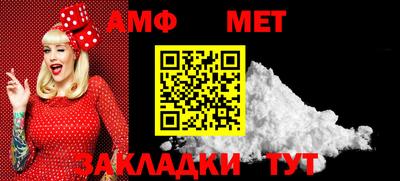 мяу мяу мука Гатчина