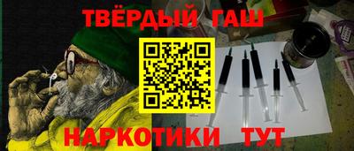 прущая мука Гай