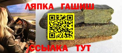 мдма Азнакаево