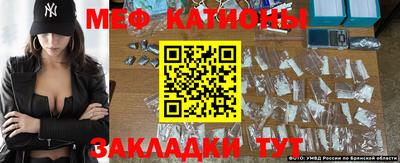 прущая мука Гай
