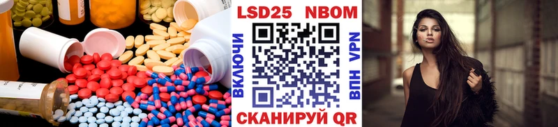 omg онион наркотики Тюмень ЛСД экстази кислота