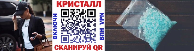 где продают   Тюмень  Метамфетамин пудра 