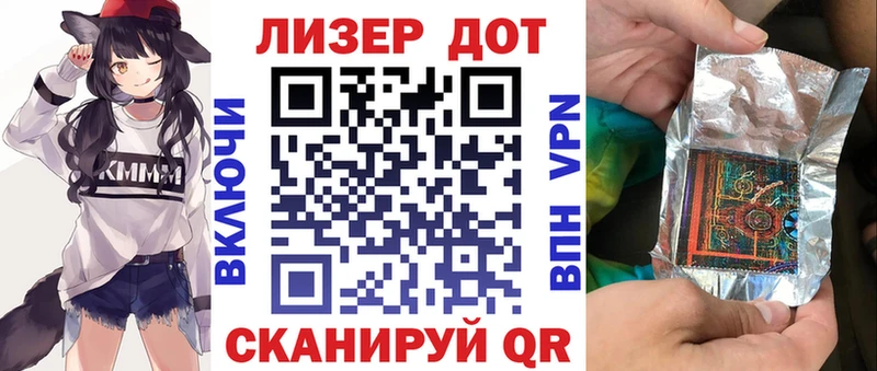 где купить наркотик  Тюмень  ОМГ ОМГ tor  Марки NBOMe 1,5мг 