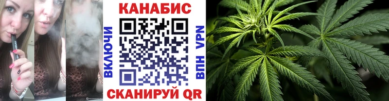Конопля план  kraken ссылки  Тюмень  купить закладку 